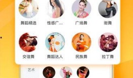 时尚扒卦爆料视频下载免费,扒卦视频免费下载，潮流趋势一网打尽！