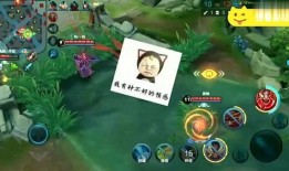 大牛王者爆料视频,带你领略电竞圈幕后风云