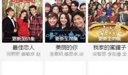 97在线视频免费观看97,97在线视频免费观看，尽享精彩瞬间