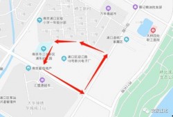 大华锦绣业主爆料视频,揭秘小区内幕，引发热议