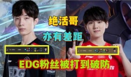 呱呱蘑菇视频黑料爆料,揭秘背后惊人真相