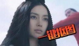 火苗明星爆料视频大全下载,揭秘娱乐圈幕后故事