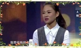 娱乐爆料周二哥是谁啊