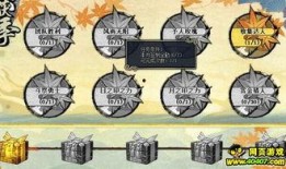 火影最新活动爆料周五,周五揭秘神秘新篇章，热血对决即将开启！