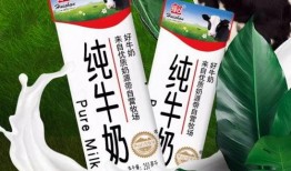 辉山牛奶爆料事件视频,行业乱象引发公众关注