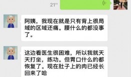 如何评价唐爽的最新爆料,揭秘事件背后真相与内幕