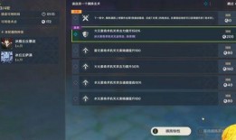阿克尚官方爆料视频大全,揭秘品牌背后的精彩瞬间