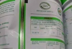 飞鹤最新爆料消息今天是真的吗,今日消息真实性揭秘