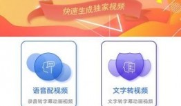 医院爆料视频大全下载软件,一键获取医疗行业真实动态