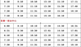 仪征爆料商家名单最新