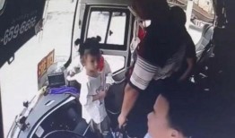 交警爆料吴女士视频播放,吴女士视频播放背后的真相