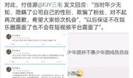 八卦最新爆料入口,揭秘八卦最新爆料入口，独家资讯一手掌握