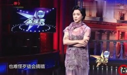 金星爆料娱乐圈那些事,娱乐圈背后的那些不为人知的故事