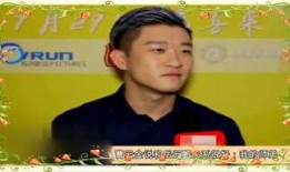 娱乐爆料周二哥是谁啊