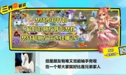 八卦最新爆料入口,揭秘八卦最新爆料入口，独家资讯一手掌握