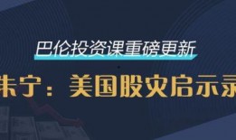 今日环球爆料视频最新一期,揭秘最新一期热点事件内幕