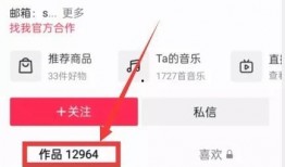 热点爆料视频 入口在哪,一探究竟的神秘通道