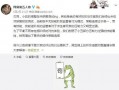 第五人格前瞻最新爆料微博,新角色、新地图，惊悚冒险即将升级！