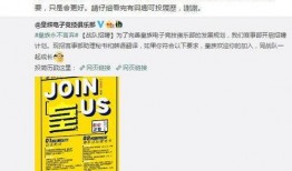风哥爆料rng完整视频,rng战队完整视频幕后真相大曝光