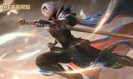 王者爆料曜最新皮肤,揭秘王者荣耀新皮肤神秘面纱