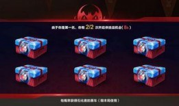 qq飞车手游最新手册爆料