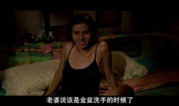 在线观看监狱淌血,揭秘暗黑角落的生存法则
