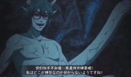 黄猿爆料奥义图视频,奥义图视频背后的惊人秘密