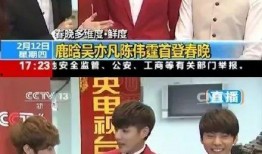 吃瓜最新事件爆料教师视频,吃瓜群众揭秘教育界惊人内幕