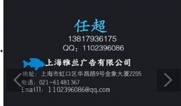 蚌埠新闻爆料电话,最新动态一触即达！”