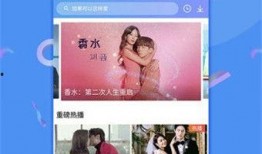 粤语娱乐圈爆料视频下载,下载视频揭秘明星幕后故事
