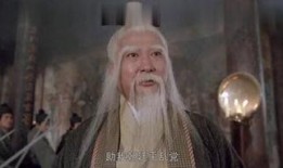 张三丰在线观看,武道宗师，仙侠传奇在线观看之旅