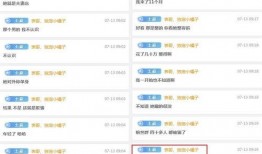 爆料视频有什么要求吗,品质与规范的双重标准