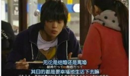 最完美的离婚在线观看,揭秘现代婚姻的完美解密之旅