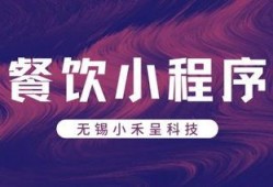 娱乐爆料小禾禾微博,揭秘娱乐圈不为人知的一面！”