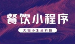 娱乐爆料小禾禾微博,揭秘娱乐圈不为人知的一面！”