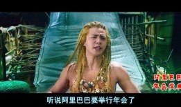 福建人爆料雅典娜事件视频,真相揭秘，网友热议