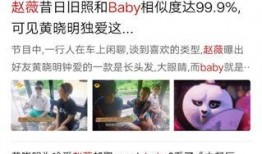 雷州大爆料视频,揭秘当地风土人情与独特文化