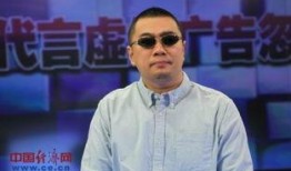 王海最近新爆料视频,行业乱象再掀波澜