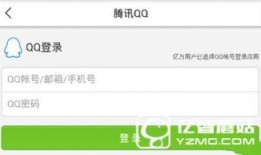 吉林今日头条新闻爆料,突发！吉林某地发生重大事件，详情正在调查中...