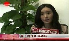 爆料女演员半夜敲门视频,女演员神秘视频引发热议