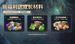 国服方舟爆料视频下载,爆料视频深度解析