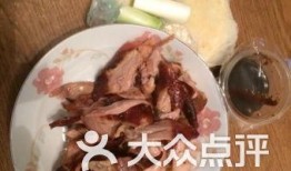 烤鸭大姐爆料视频完整版,视频完整版背后的惊人内幕