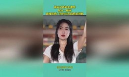 潮汕女生爆料老公视频在线观看