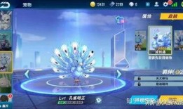 飞车手游最新爆料新宠物,个性养成等你来挑战