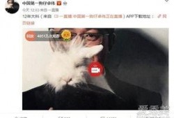 济南出轨爆料事件最新,真相与争议交织的婚姻漩涡