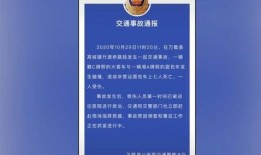 东莞外卖爆料事件最新进展,最新进展揭示惊人内幕