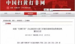 湛江今日头条新闻爆料,突发！湛江某地发生重大事件，详情正在调查中...