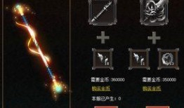 道士觉醒 在线观看,神秘力量觉醒，探寻古老传承之谜