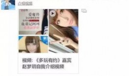 张西西视频爆料,背后惊人真相曝光