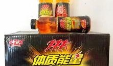 爆料饮料视频大全,从网红饮品到健康饮品，一网打尽！